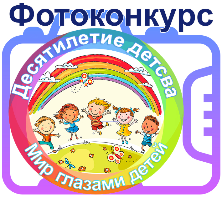 logotip2